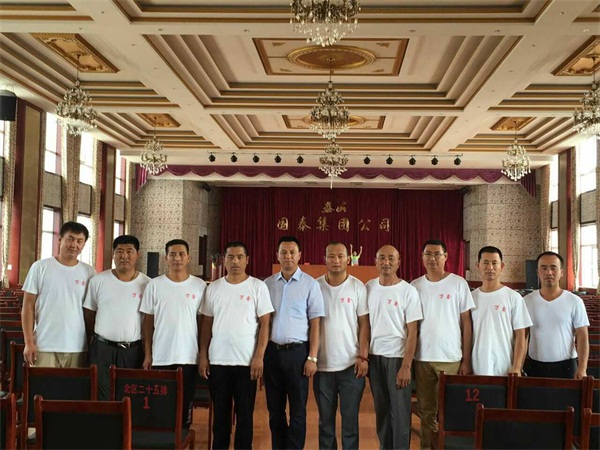 展会展示