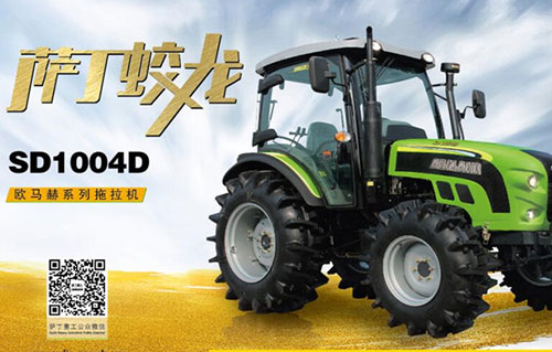 萨丁金刚SD1004D
