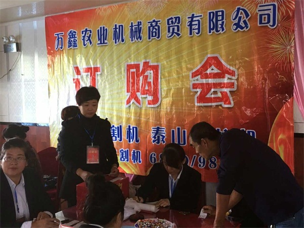 展会展示
