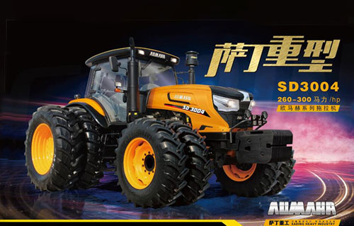 萨丁重型SD3004