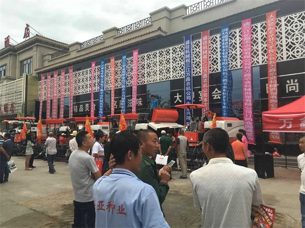 展会展示